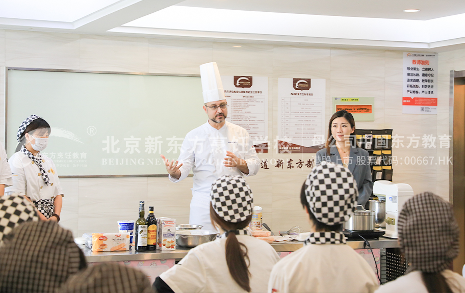 美女抠逼自慰白虎骚逼北京新东方烹饪学校-学生采访